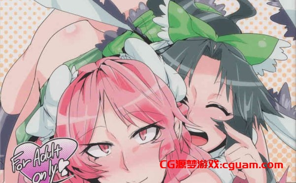 bz238 【汉化合集】[凸傘 (サガッとる)] 42本合集 [单行/同人/图集/FGO/游戏王/KOF…