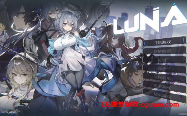 【卡牌肉鸽SLG/全动态/官中】露娜（LUNA）V1.0.74 DEMO STEAM官中【4.90G】