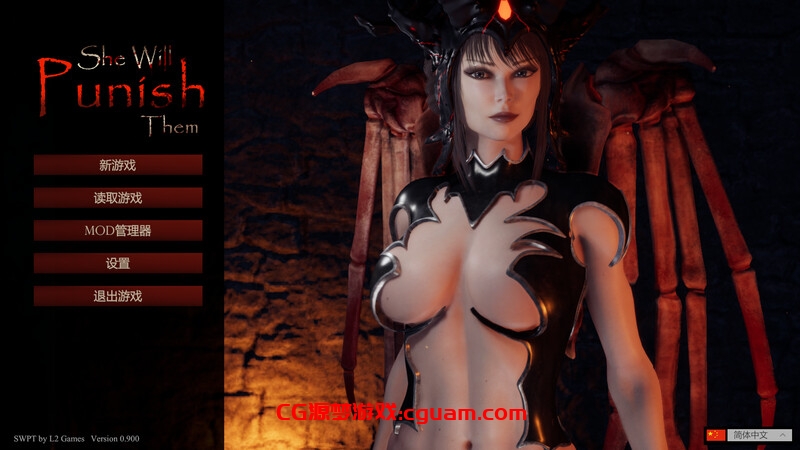 【大型动作ACT/3D作品/官中】惩戒魅魔(She Will Punish Them)V0.99 (STEAM官中+全DLC+MOD)【15GB】