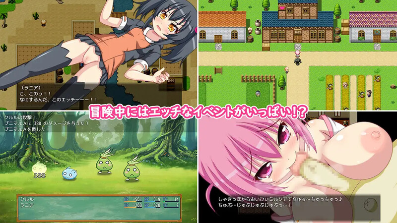 【回合RPG/萝/汉化】库鲁尔的大冒险（クルルの大冒険～始まりの物語～）V1.0 内嵌AI汉化【双端-1.30G】