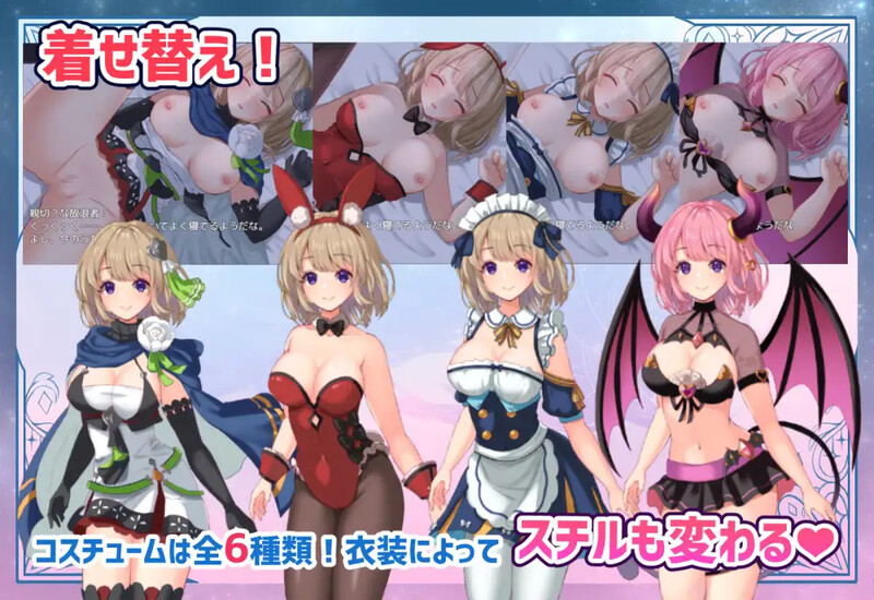 【探索RPG/换装/汉化】迷失的流浪者（ロストワンダラー）V1.0.2 内嵌AI汉化【双端-500M】