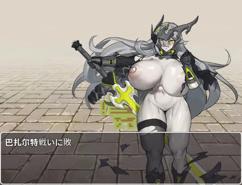 【回合RPG/爆乳/汉化】三宝王和他的剑仆（三望王と剣の従者）V1.0 内嵌AI汉化【双端-1G】