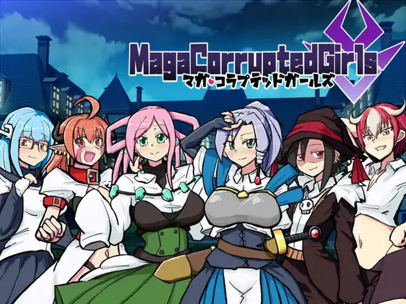 【回合RPG/恶堕强X/汉化】玛伽堕落少女（マガ・コラプテッドガールズ）V1.0 内嵌AI汉化【双端-700M】
