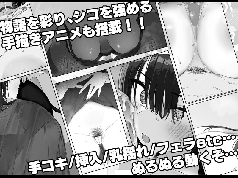 【爆款ADV/动态/汉化】七日密室 与陌生JK的密室同居生活(セヴンデイズ 見知らぬJKと密室生活)V1.0.1 精翻汉化【1.70G】