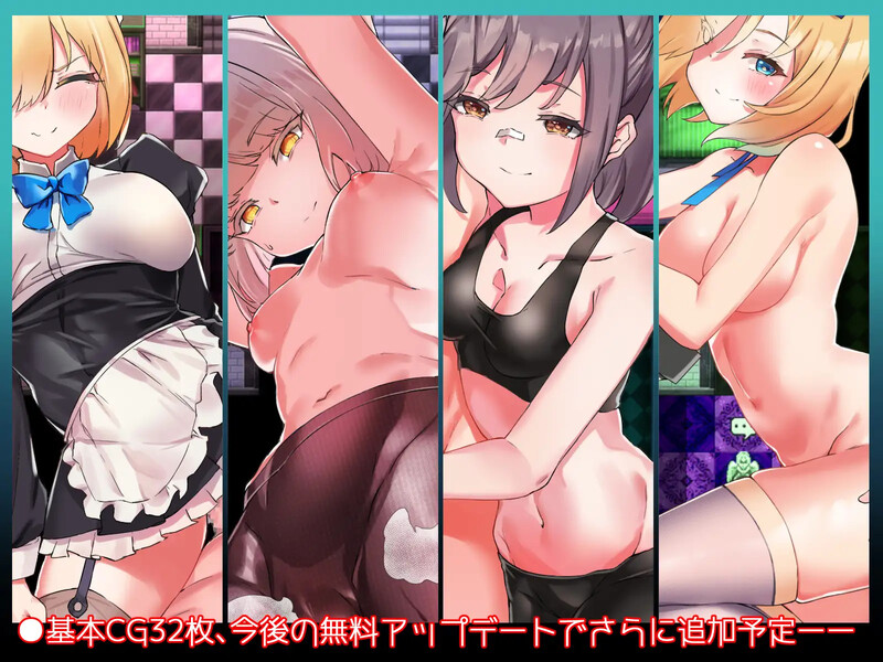 【回合RPG/反向X/汉化】五重封印与传说圣剑（五つの封印と伝説の聖剣）V1.0 内嵌AI汉化【双端-1.40G】