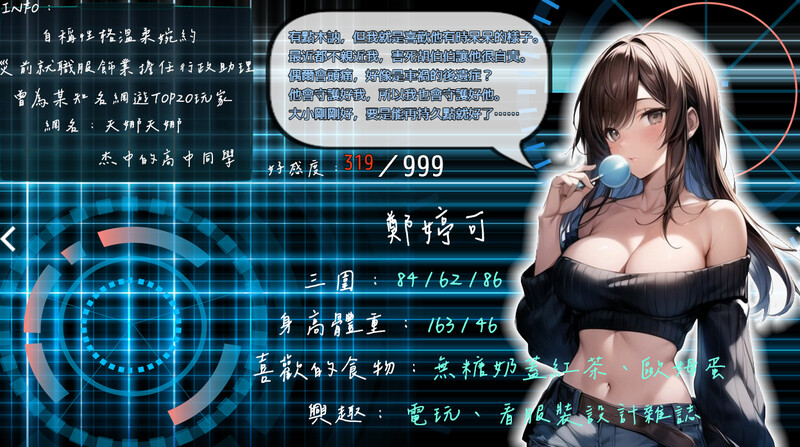 补【动作ARPG/NTR寝取/官中】尸落之城─堕入欲望的阴影─ V0.6.0 官方中文【1.80G】