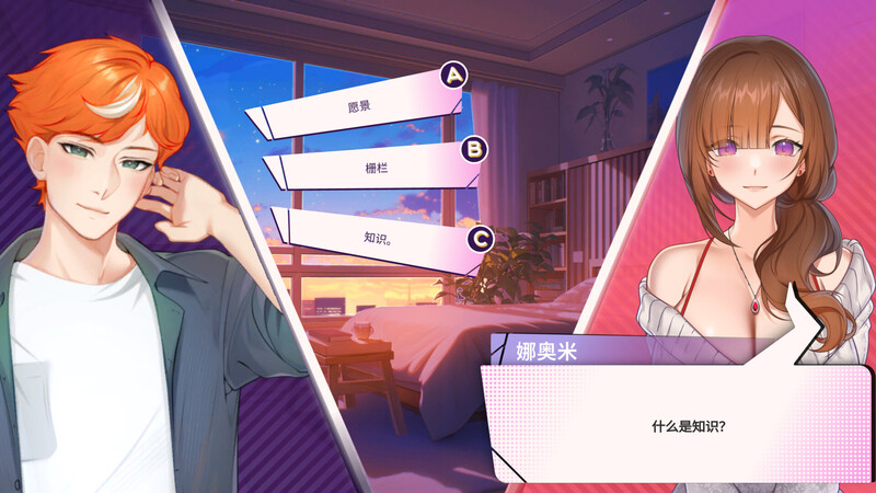 【沙盒SLG/动态/官中】夏日风情（Summer For You）V3.0 STEAM官中+全DLC【3.80G】