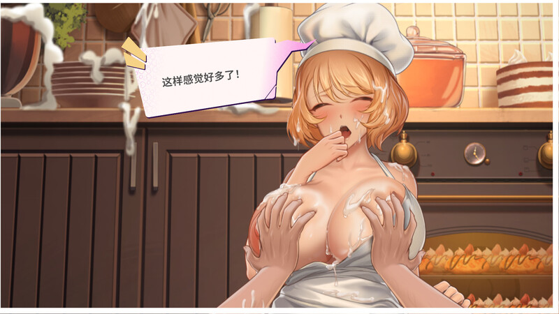 【沙盒SLG/动态/官中】夏日风情（Summer For You）V3.0 STEAM官中+全DLC【3.80G】