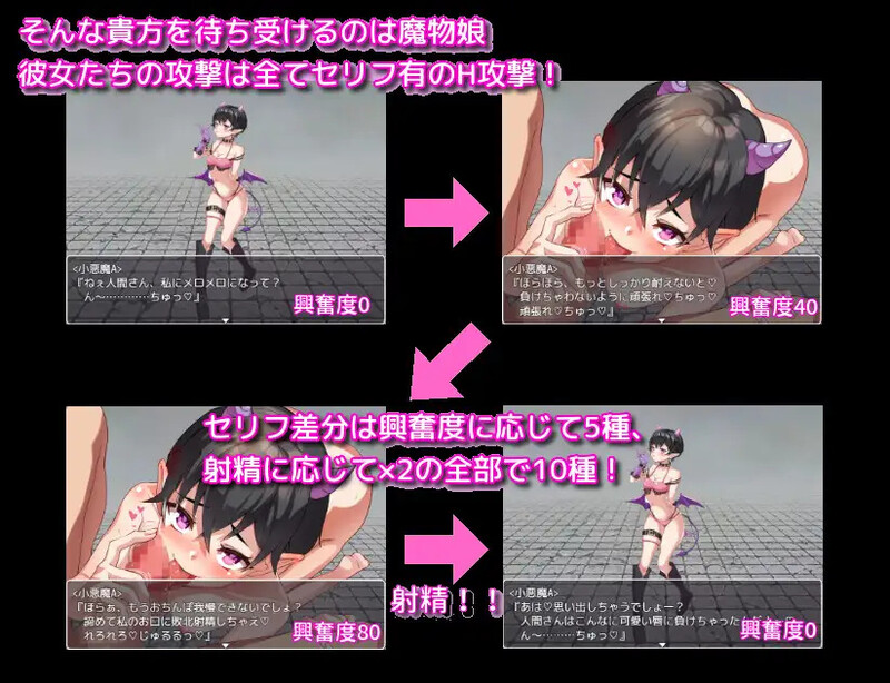 【回合RPG/动态/汉化】阿尔菲米亚之塔(アルフィミアの塔)V1.0 内嵌AI汉化【双端-1.30G】