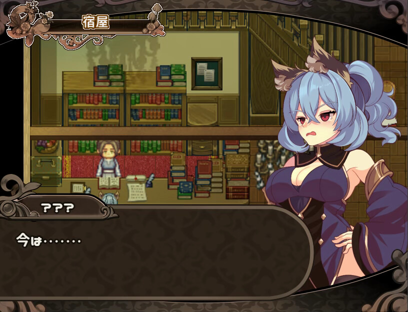 【回合RPG/拘束异种X/官中】米莱依优与幻惑森林的甘露（ミレイユと幻惑の森のアムリタ）V1.0 STEAM官中【双端-1.60G】