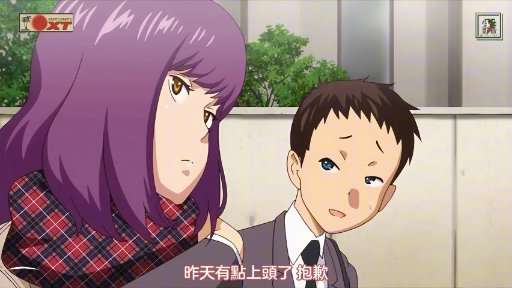 純愛十日談在线观看