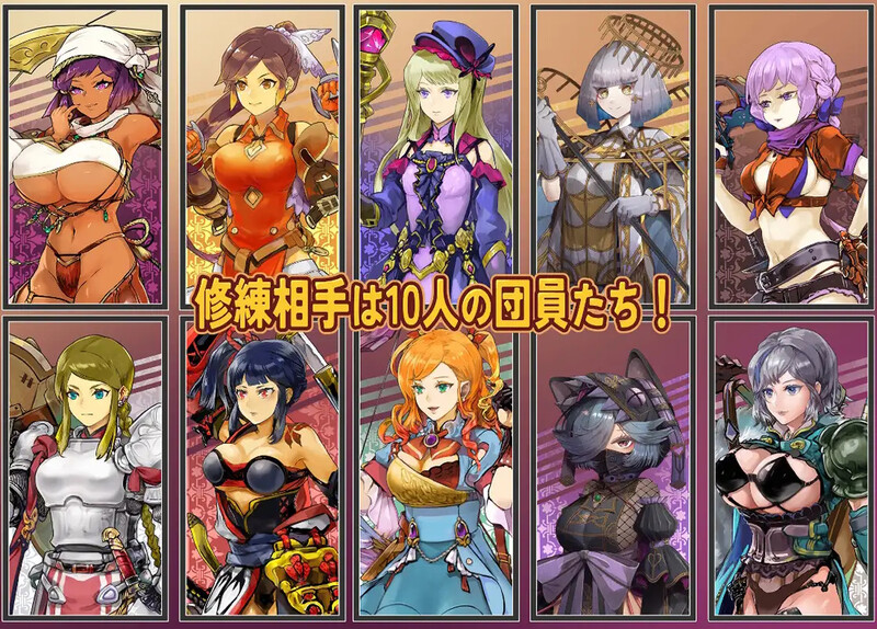 【回合RPG/男受/汉化】克萝伊的淫靡修行录（クロエの淫らな修練記）V1.0.1 AI汉化【1.30G】