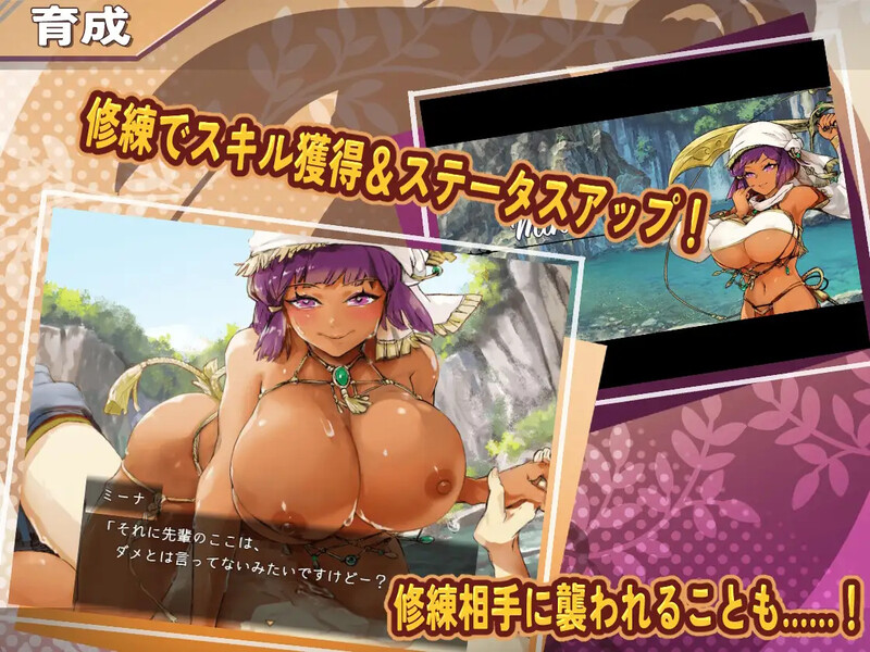 【回合RPG/男受/汉化】克萝伊的淫靡修行录（クロエの淫らな修練記）V1.0.1 AI汉化【1.30G】