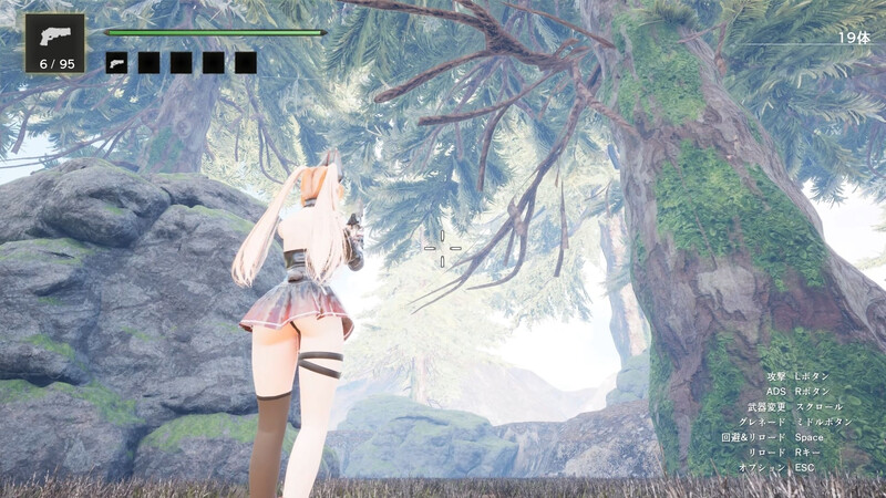 【大型FPS/3D作品/全动态/生肉】‐ 埃里西亚 ‐(‐ Erisia ‐)V1.0 原版JP【8.20G】