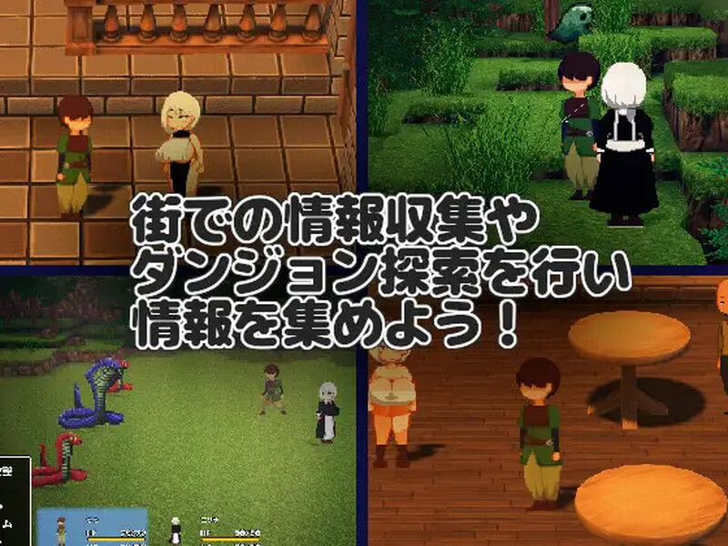 【回合RPG/像素/汉化】NTR RPG 能干的女仆不会背叛（NTR RPG 有能メイドは裏切らない）V1.0.2 AI汉化【1.20G】