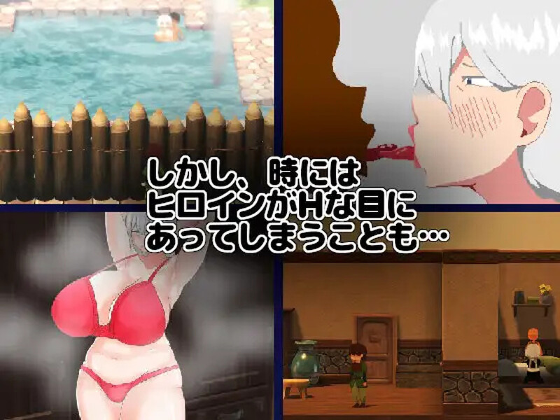 【回合RPG/像素/汉化】NTR RPG 能干的女仆不会背叛（NTR RPG 有能メイドは裏切らない）V1.0.2 AI汉化【1.20G】