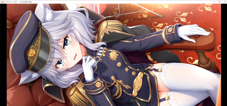 [日式ADV/后宫] 未标记的触发 アンラベル・トリガー 机翻版+全CG存档 [8.4G]