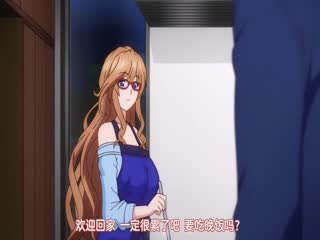 妈妈喝骂在线观看