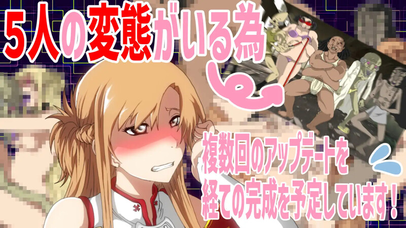 【互动SLG/NTR寝取/汉化】Sexualize Adultic Online V0.1.0 AI汉化+番外双端【4.20G】