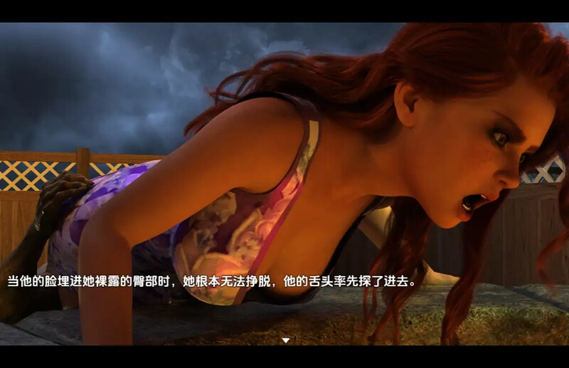 【欧美RPG/后宫/汉化】最后的妖精（The Last Goblin）V1.0 内嵌AI汉化【双端-900M】