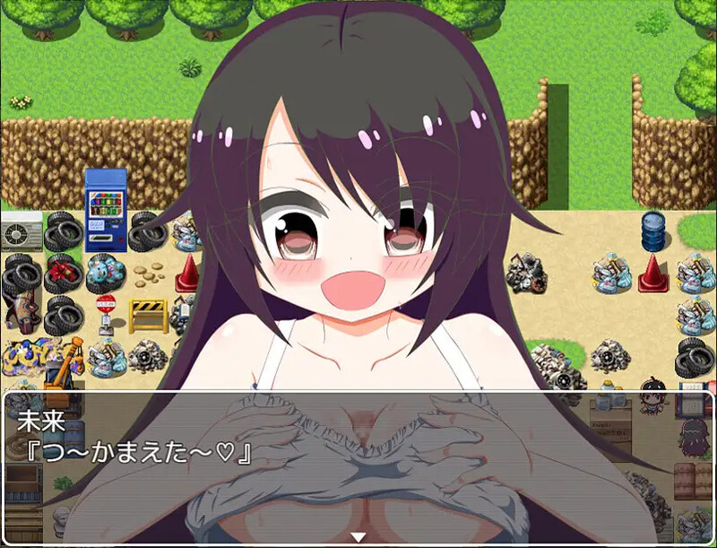 【探索RPG/魔物娘/汉化】额外宝箱（おまけ箱）V1.0 内嵌AI汉化【双端-1.10G】