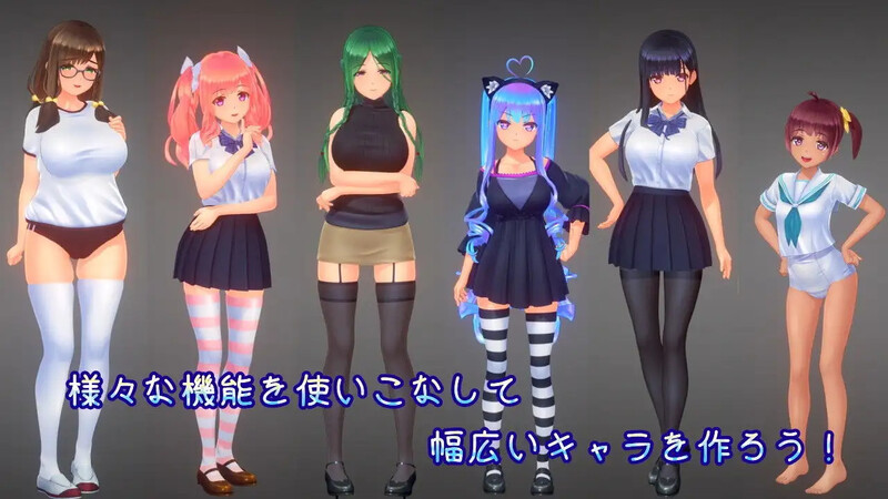 【爆款3D/全动态/官中】夏天的热情(夏のサカり)V1.0.2 精翻汉化【11G】