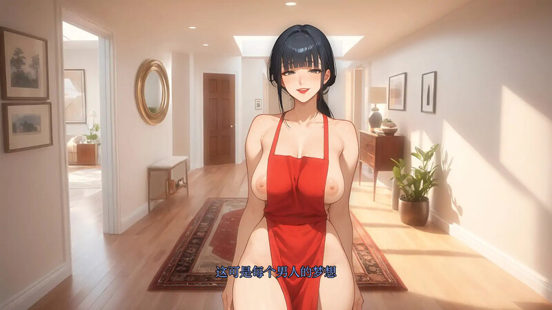 【日系SLG/AI生成/汉化】我爱你的妻子( I Love Your Wife)V0.2 内嵌AI汉化【双端-1.30G】