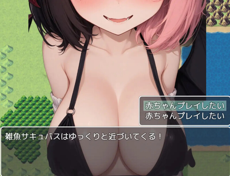 【回合RPG/AI生成/汉化】下级魅魔 vs 99级勇者（下級サキュバスvs99レベ勇者）V1.0 内嵌AI汉化【双端-900M】
