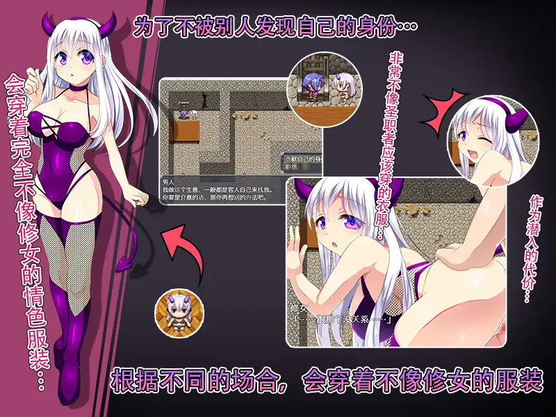 【回合RPG/动态/汉化】再见姐姐（Goodbye Sister）V1.0 内嵌AI汉化【双端-1G】