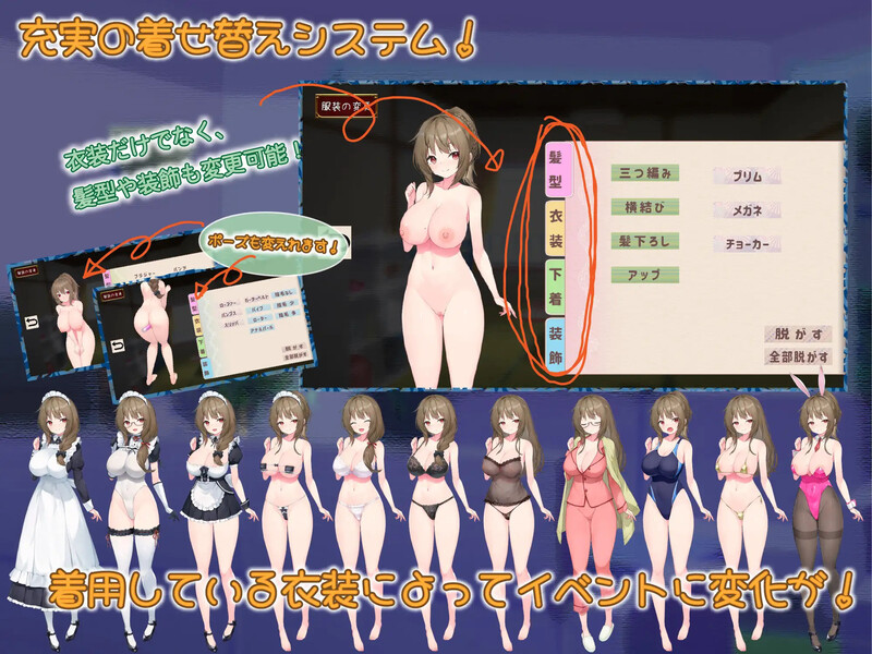 【养成SLG/动态/汉化】女仆days(メイドdays)V1.04 内嵌AI汉化【1.50G】
