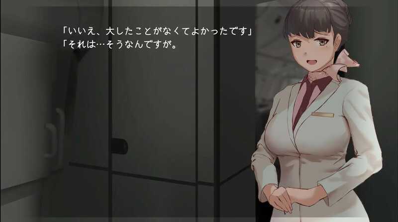 【互动SLG/动态/汉化】在高空中与你相遇,然后——(空の上で君と出会い、そして――)V250612 机翻汉化【500M】