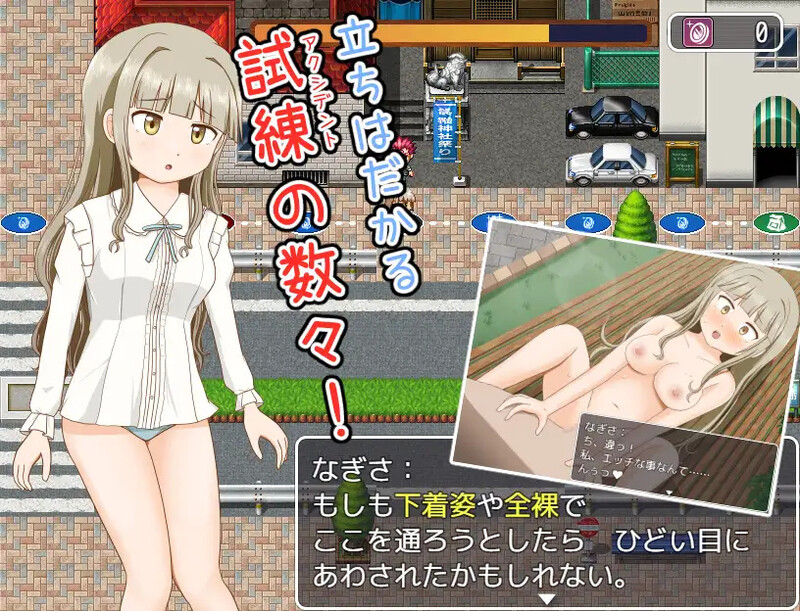 【探索RPG/羞耻露出/汉化】双六游戏，脱掉恋爱中女孩的衣服（恋する乙女の脱衣すごろく）V1.0 内嵌AI汉化【双端-400M】