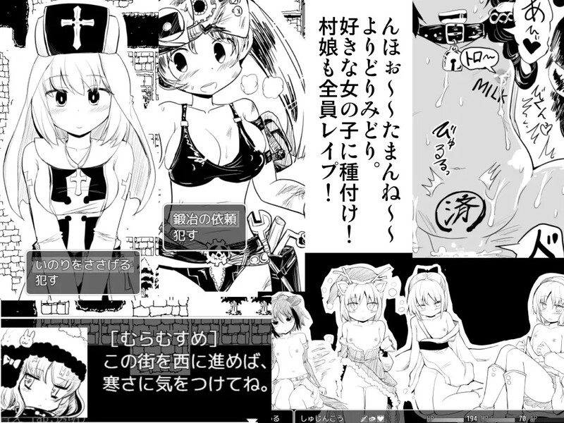 【回合RPG/萝/汉化】黑白格命中注定的召唤术(ヴィルネーメレト)V1.10B 内嵌AI汉化【1G】