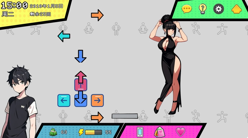 [日系] 都市女友的私密约会 STEAM官方中文版[10月新作/1G]