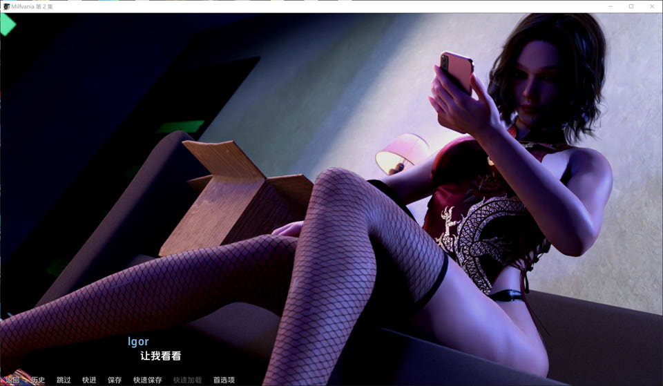 【欧美SLG/动态/3C】朱莉的生活（Milfvania）Ep.2.2.0.0 汉化中文+DLC【PC+安卓双端-4G/FM-百度直连】