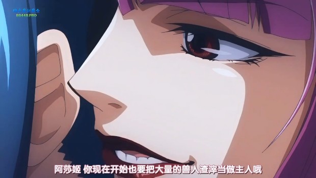 俘虏肉娃娃拜托再用力一点插进来在线观看