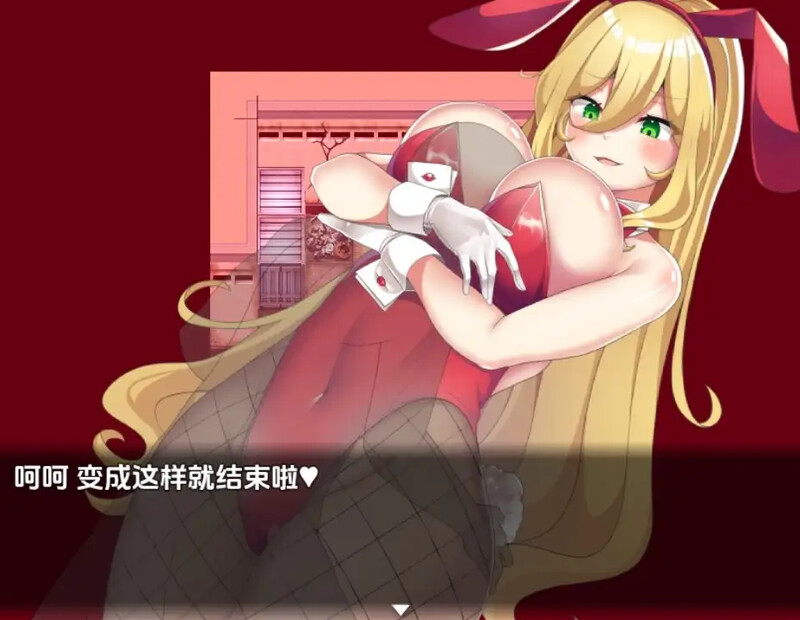 【探索RPG/制服JK/汉化】巨乳少女岭仓真由的挑逗成长故事(嶺倉マユのいぢわる成長記 ~その娘、爆乳につき~)V1.02 内嵌AI汉化【双端-1.30G】