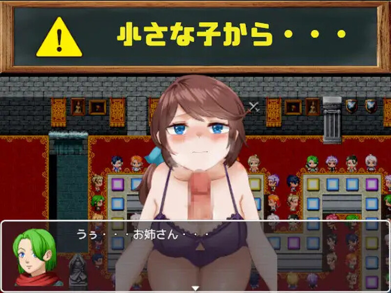 【投掷RPG/被NTR/汉化】双六NTR老婆在我面前玩羞辱的惩罚游戏（すごろくNTR～妻が目の前で恥辱罰ゲーム～）V1.0 内嵌AI汉化【双端-600M】