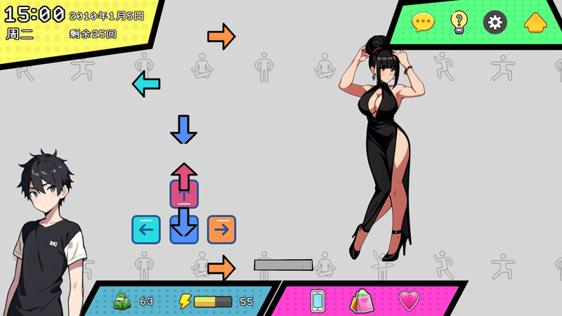 【沙盒SLG/都市后宫/动态/官中】都市女友的私密约会 V250701 V0.51 STEAM官中-国语【1G】