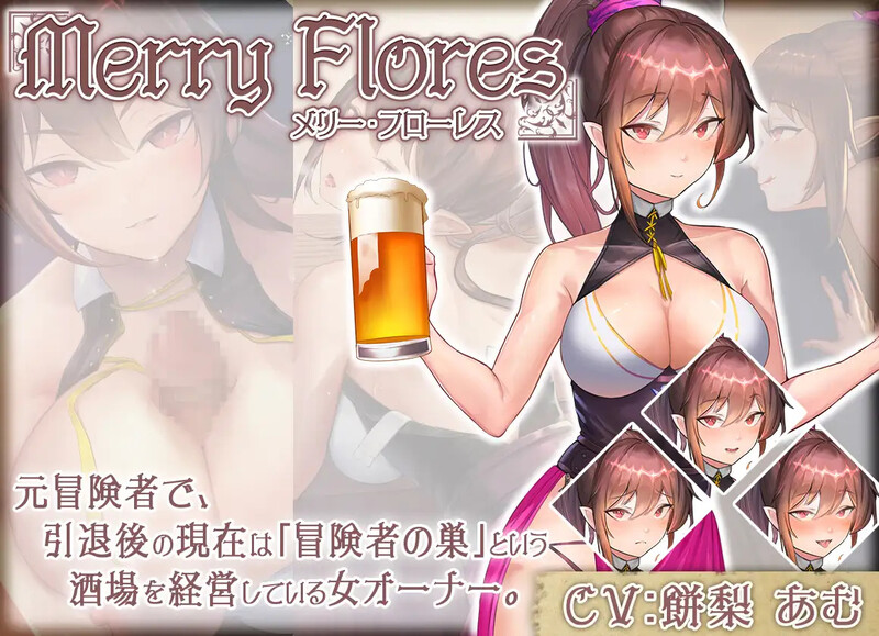【肉鸽SLG/兽耳魔物娘/官中】无GO转生〜穿梭异世界就是如此简单(ゴなし転生〜異世界を駆け抜けるのはそれほど簡単)V1.0 DL官方中文【4G】