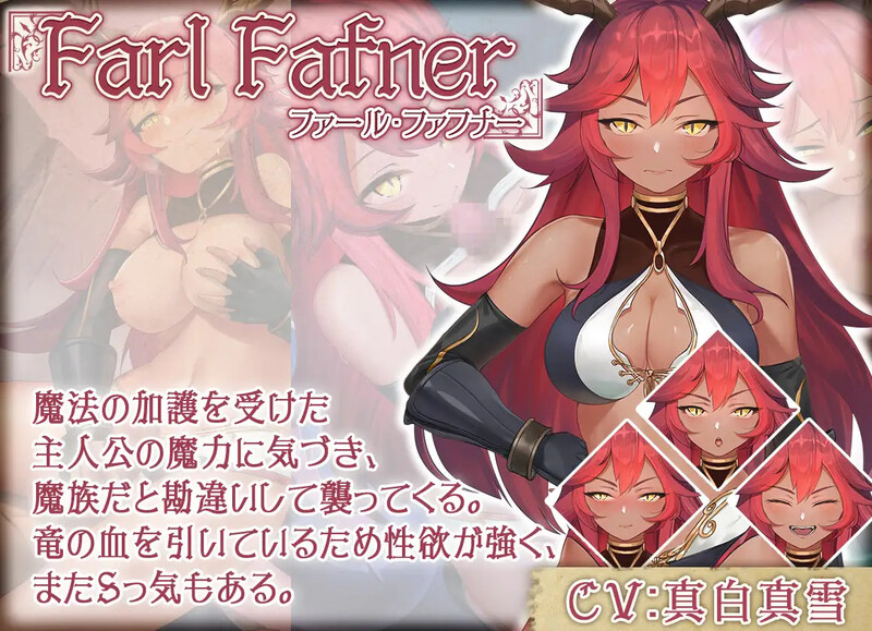 【肉鸽SLG/兽耳魔物娘/官中】无GO转生〜穿梭异世界就是如此简单(ゴなし転生〜異世界を駆け抜けるのはそれほど簡単)V1.0 DL官方中文【4G】