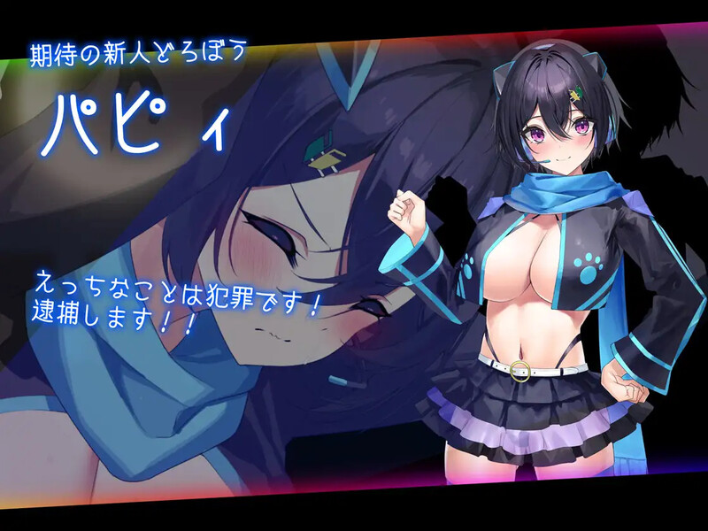 【大型RPG/战斗H/动态/汉化】盗贼猫的色情榨精记录（ドロケイ）V1.0.1 AI汉化【6.10G】