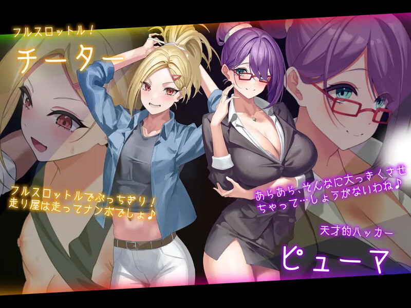 【大型RPG/战斗H/动态/汉化】盗贼猫的色情榨精记录（ドロケイ）V1.0.1 AI汉化【6.10G】