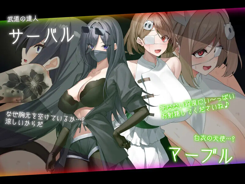 【大型RPG/战斗H/动态/汉化】盗贼猫的色情榨精记录（ドロケイ）V1.0.1 AI汉化【6.10G】