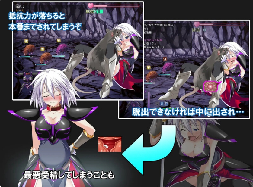 [日系] 吾辈是铠甲 挂载AI汉化版+存档[新汉化][400MB]
