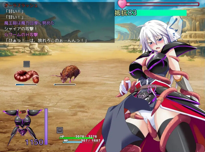 [日系] 吾辈是铠甲 挂载AI汉化版+存档[新汉化][400MB]