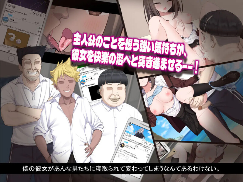 【精品RPG/校园NTR/汉化】夏日三角 -NTR-（夏空トライアングル-NTR-）V1.0 AI汉化【1.70G】