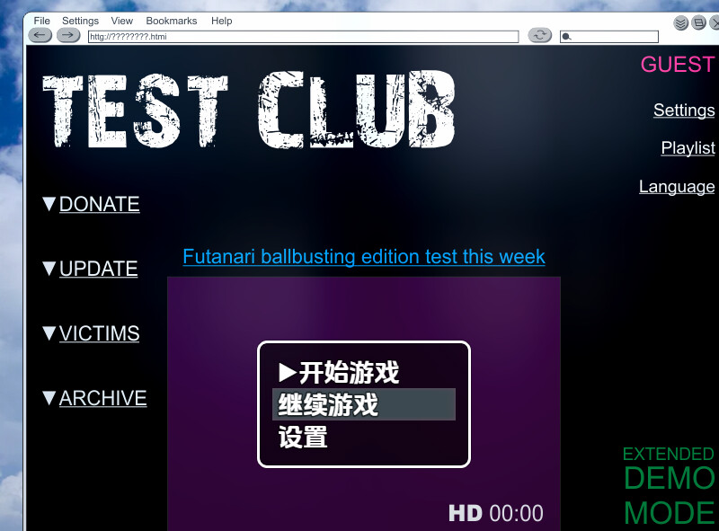 【探索RPG/汉化】测试俱乐部双性人虐蛋版（TestClub）V1.0 内嵌AI汉化【双端-400M】