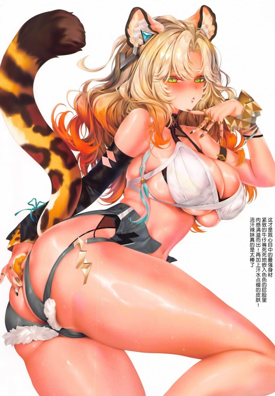 [2D漫画] 萌姫連合 (xin、obiwan)作者漫画汉化整理[104P-13G]
