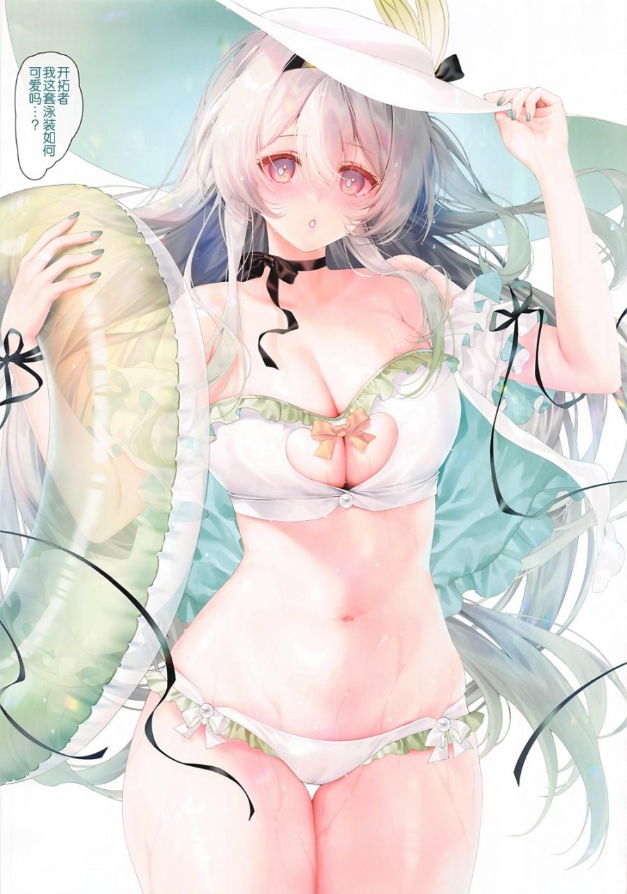 [2D漫画] 萌姫連合 (xin、obiwan)作者漫画汉化整理[104P-13G]